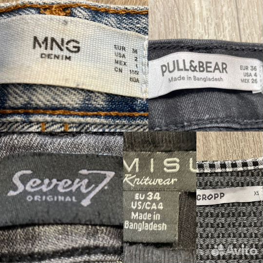 Женские вещи пакетом 40 42