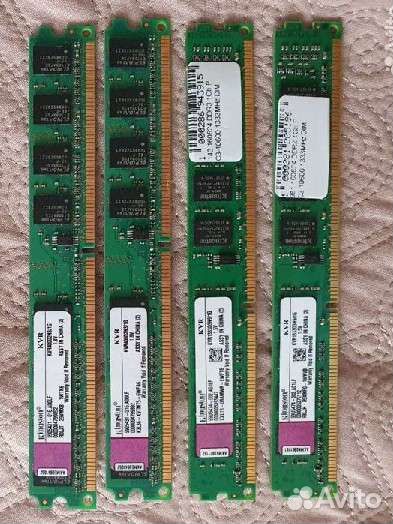 Оперативная память ddr2 ddr3
