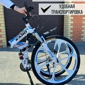 Велосипеды новые складные