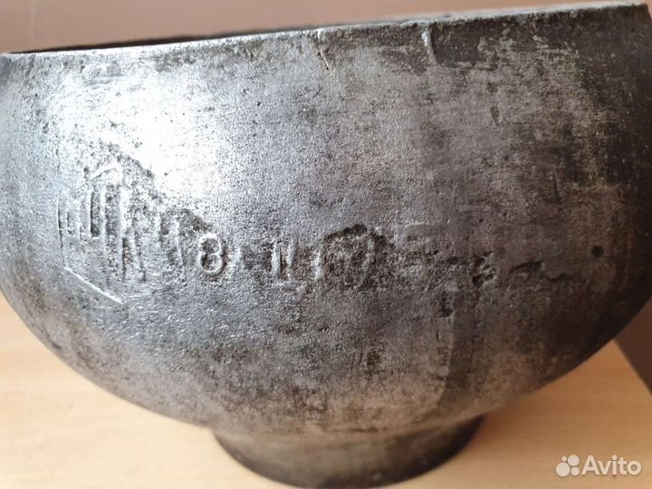 Чугунок большой СССР