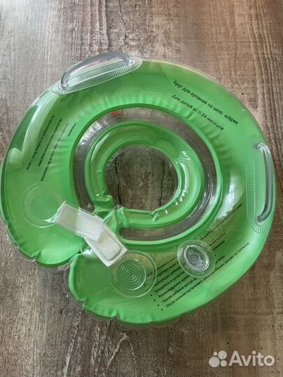 Круг на шею для купания