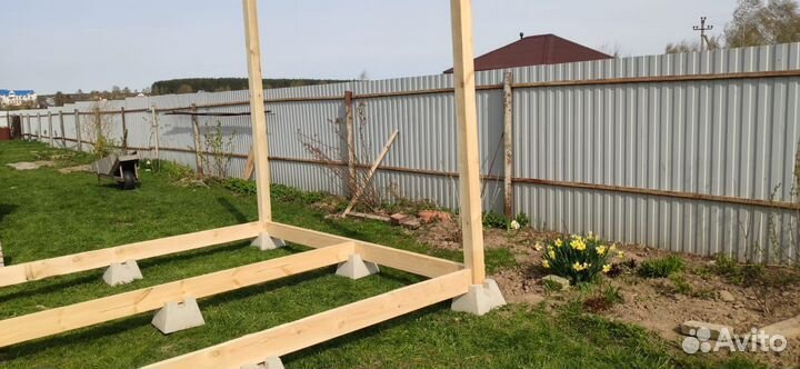 Кросс-блок опорный