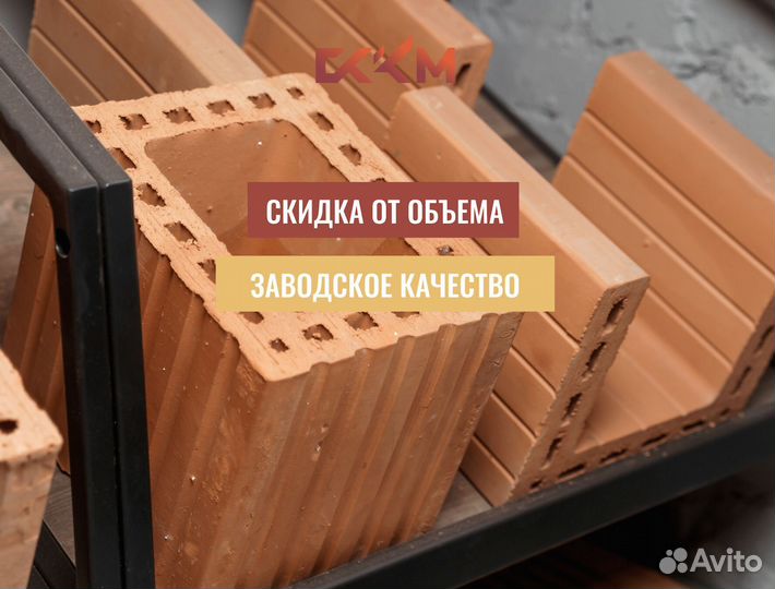 Керамический блок