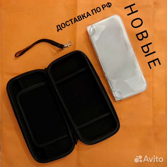 Комплект для Nintendo Switch Lite, доставка РФ
