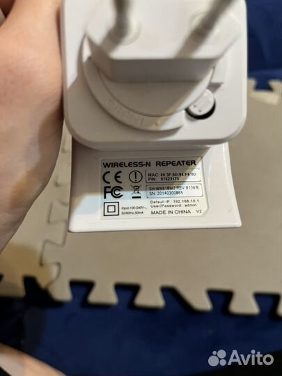 Усилитель WiFi-сигнала Wireless-N WiFi Repeater