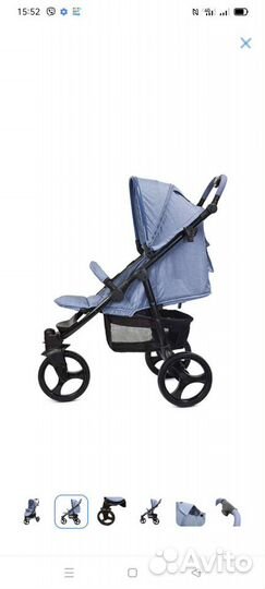 Детская коляска прогулочная б/у