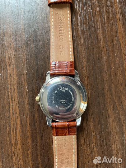Часы Tissot