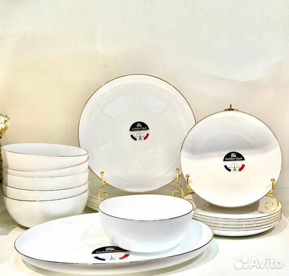 Набор столовой посуды на 6 персон. Luminarc