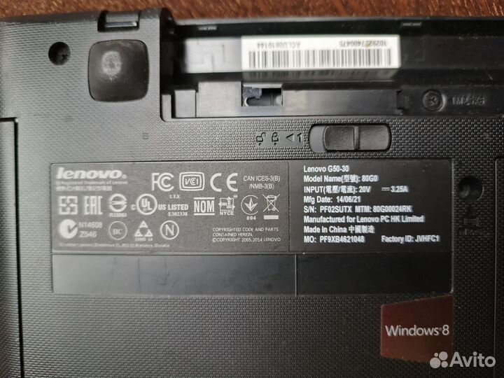 Ноутбук lenovo g50-30