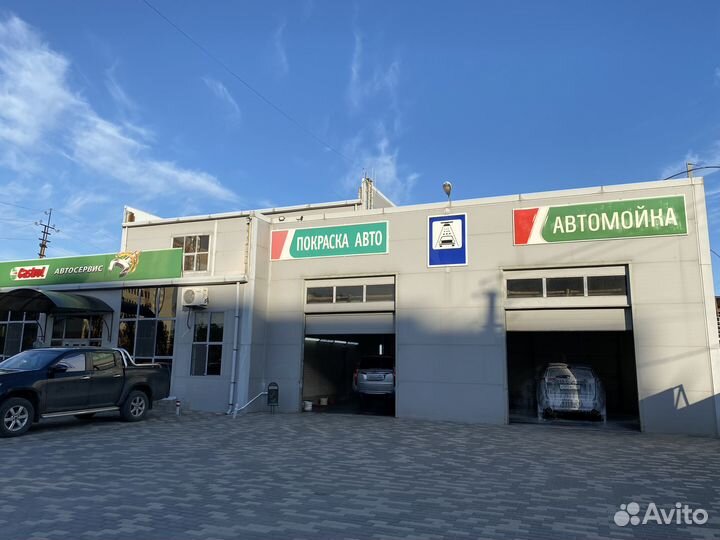 Администратор-приемщица