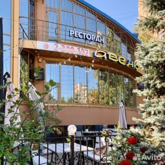 Работа мастер чистоты