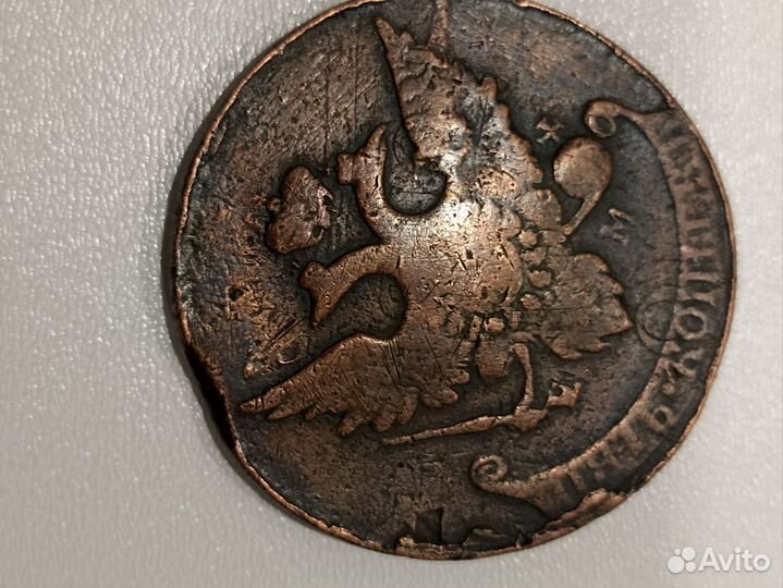 5 копеек1793 Павловский перечекан