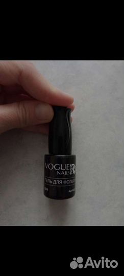 Гель для фольги