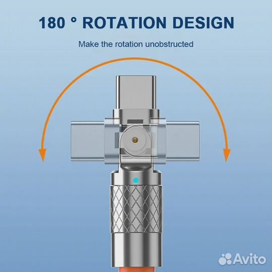 Кабель для быстрой зарядки, USB Type-A-Type-C 120w