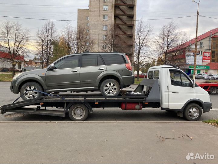 Услуги эвакуатора круглосуточно