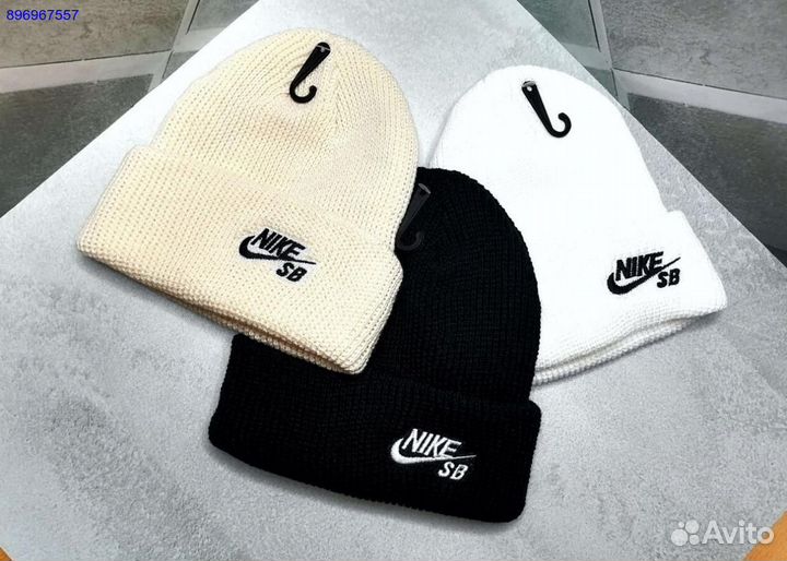 Шапка зимняя nike