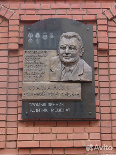 Скульптуры Памятники Надгробия Мемориалы