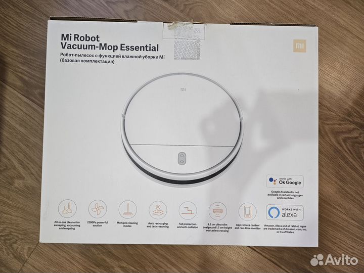 Робот пылесос xiaomi mi robot vacuum mop essential