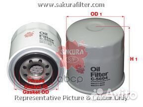C-5604 фильтр масляный komatsu C5604 Sakura