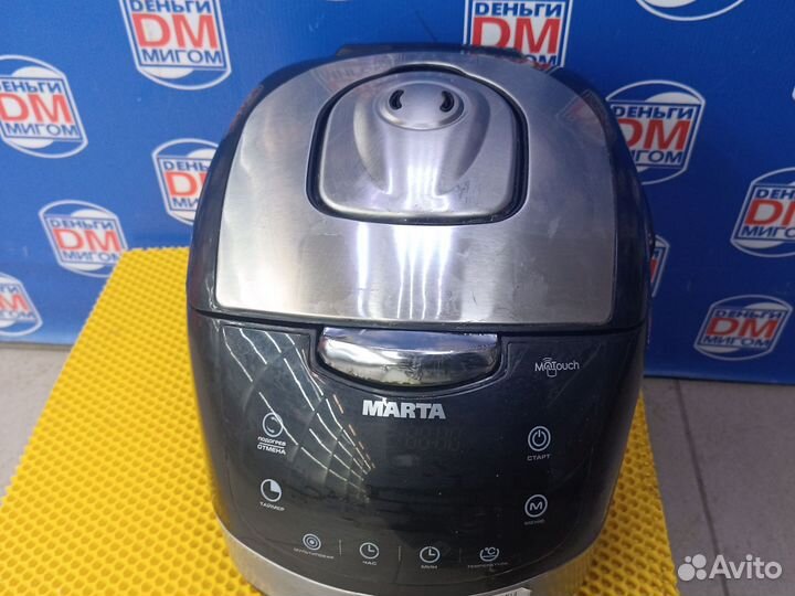 Р) Мультиварка marta MT-1889