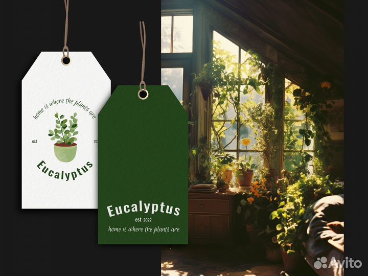 Разработка логотипа, фирменный стиль, брендинг