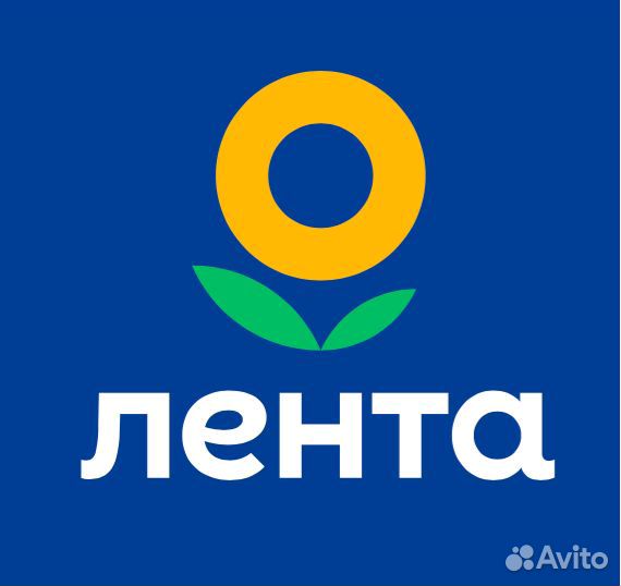 Лента сборщик заказов Лента Люберцы