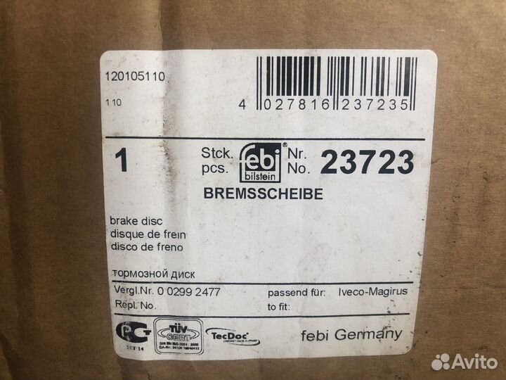 Диск тормозной iveco Stralis 23723 Febi