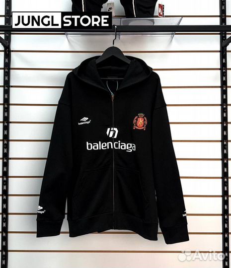 Зип худи Balenciaga Paris