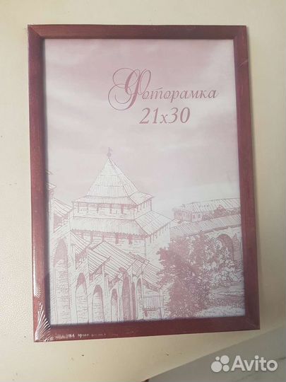 Рамки для фото дерево