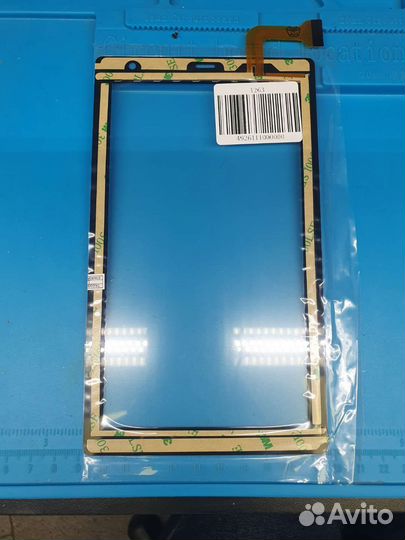 Тачскрин PG792-A2