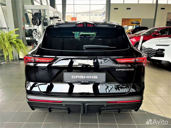 Jetour Dashing 1.6 AMT, 2023