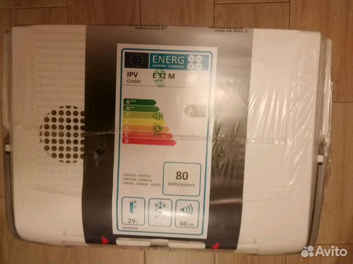 Ezetil автохолодильник новый