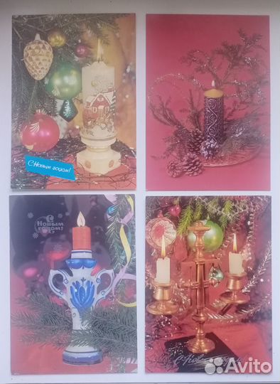 С Новым годом (открытки чистые СССР)