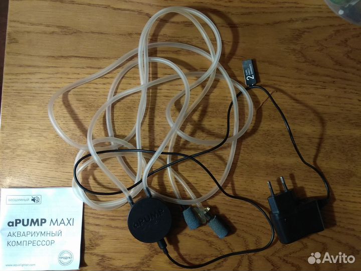 Аквариумное оборудование