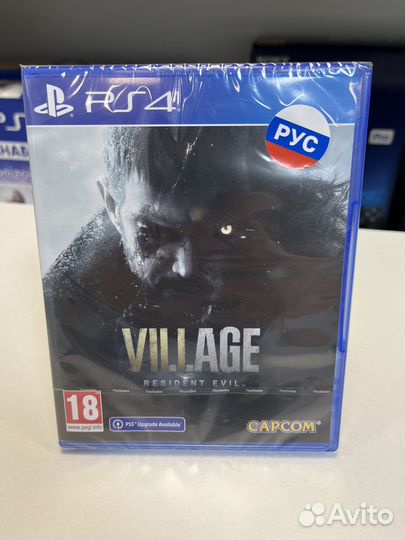 Resident Evil Village PS4/PS5 (новый)