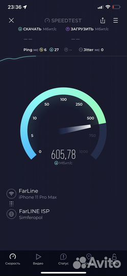 Гигабитная двухдиапазонная точка доступа dap-2660