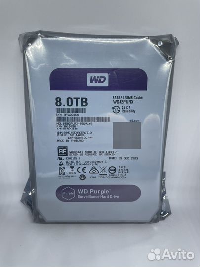 Western Digital 8tb
