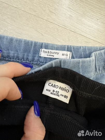 Брюки легинцы для девочки 80