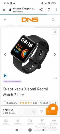 Xiaomi redmi watch 2 lite