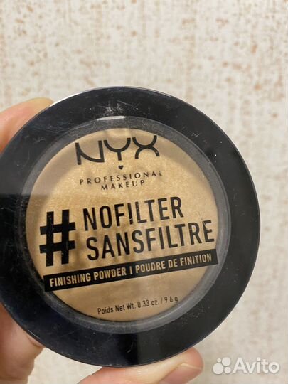 Декоративная косметика пакетом