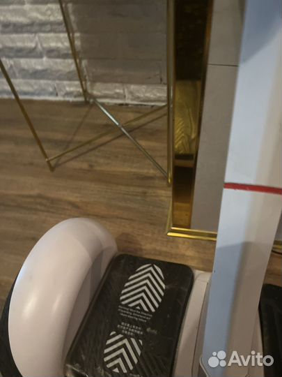 Героскутер