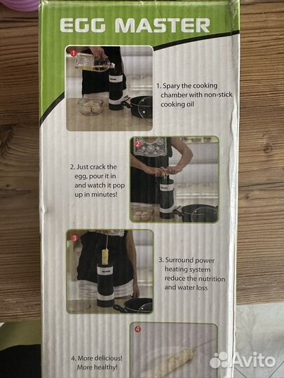 Омлетница вертикальная новая