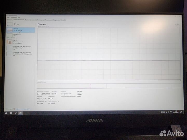 Ноутбук aorus 15P XD, i7-11800H, RTX 3070 8GB