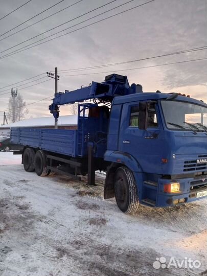 Кранборт манипулятор