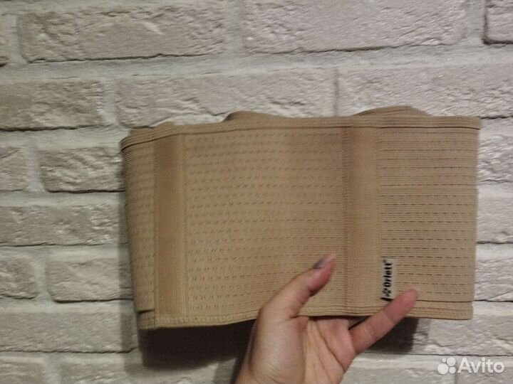 Бандаж для беременных orlett