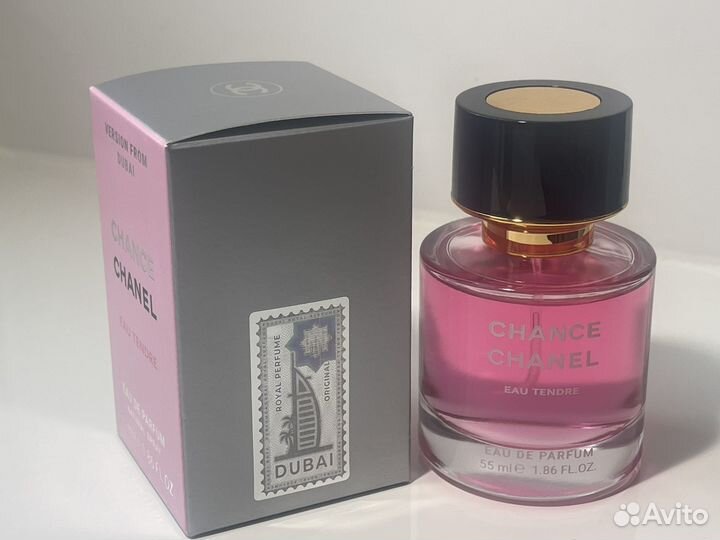 Chanel chance tender