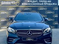 Mercedes-Benz E-класс AMG 3.0 AT, 2018, 118 000 км, с пробегом, цена 5 299 000 руб.