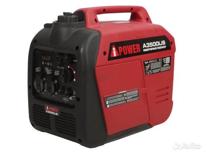 Инверторный генератор A-iPower A3500LiS