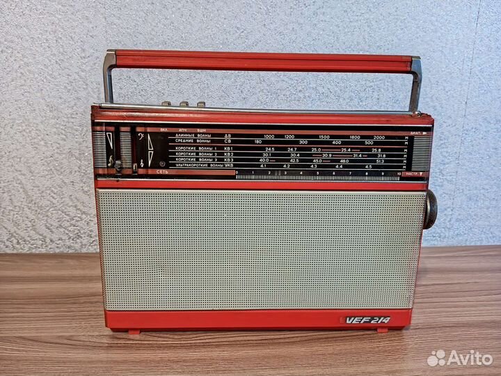 Радиоприемник