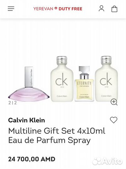 Духи дьюти фри calvin klein euphoria